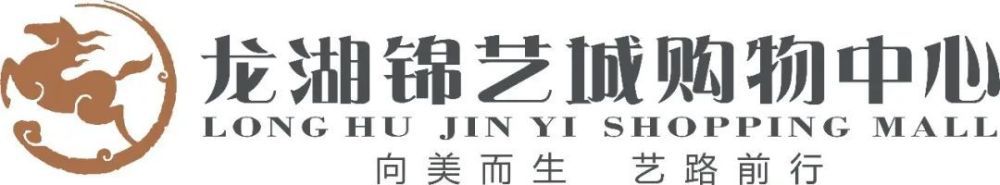 安切洛蒂原本的合同于2024年夏天到期，2021年7月重返皇马以来，安帅为皇马拿下西甲冠军、欧冠冠军、国王杯、欧洲超级杯、西班牙超级杯和世俱杯冠军。